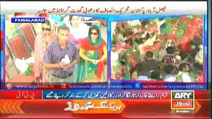 Bulletin - 1800 - Sunday - 25 - May - 2014