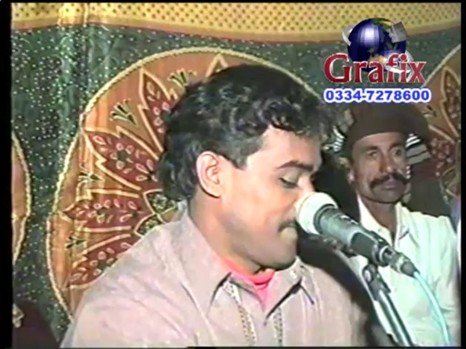 Dus Kian Kanu Tu Darda Album 5