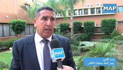 افتتاح فعاليات الدورة الثالثة للأيام البيئية بخنيفرة