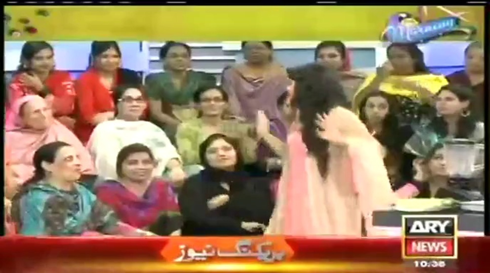 ARY NEWS LIVE