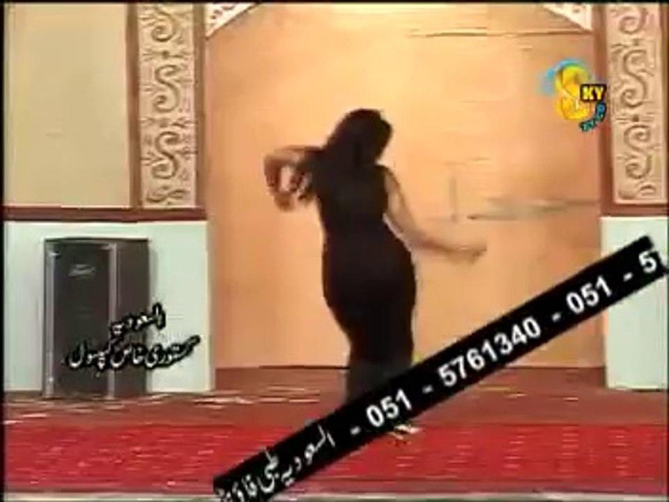 Hit mujra 2014