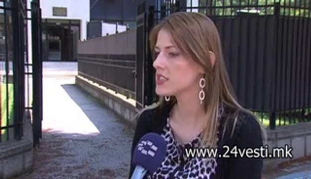 IZJAVA MVR ZA ZAROBENA VO KONDOVO 25 05