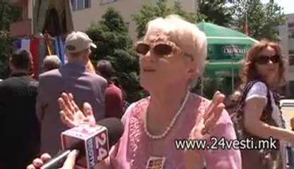 DEN NA MLADOSTA STAFETA TITOVI LEVI SILI VO SKOPJE  25 05 2014