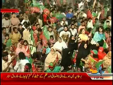 Agenda 360– 25th May 2014