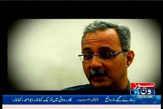 NEWSONE Main Hoon Karachi with MQM Haider Abbas Rizvi (25 May 2014)