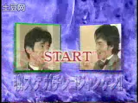 51640495.mp4_1.040052010052FF57B6A381159C042F8FAE13B7-C5E6-374D-1232-000203954966