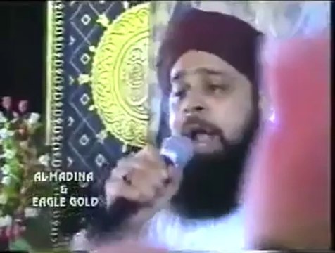 Qaseeda-e-Meraj By Owais Raza Qadri