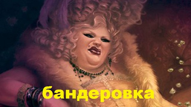 Николай Емелин - Вороны (бандЕВРОвцы) 7522-2015