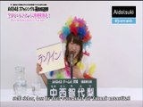 [Aidolsuki] Sousenkyo 2014 Nakanishi Chiyori Werbevideo Ger Sub