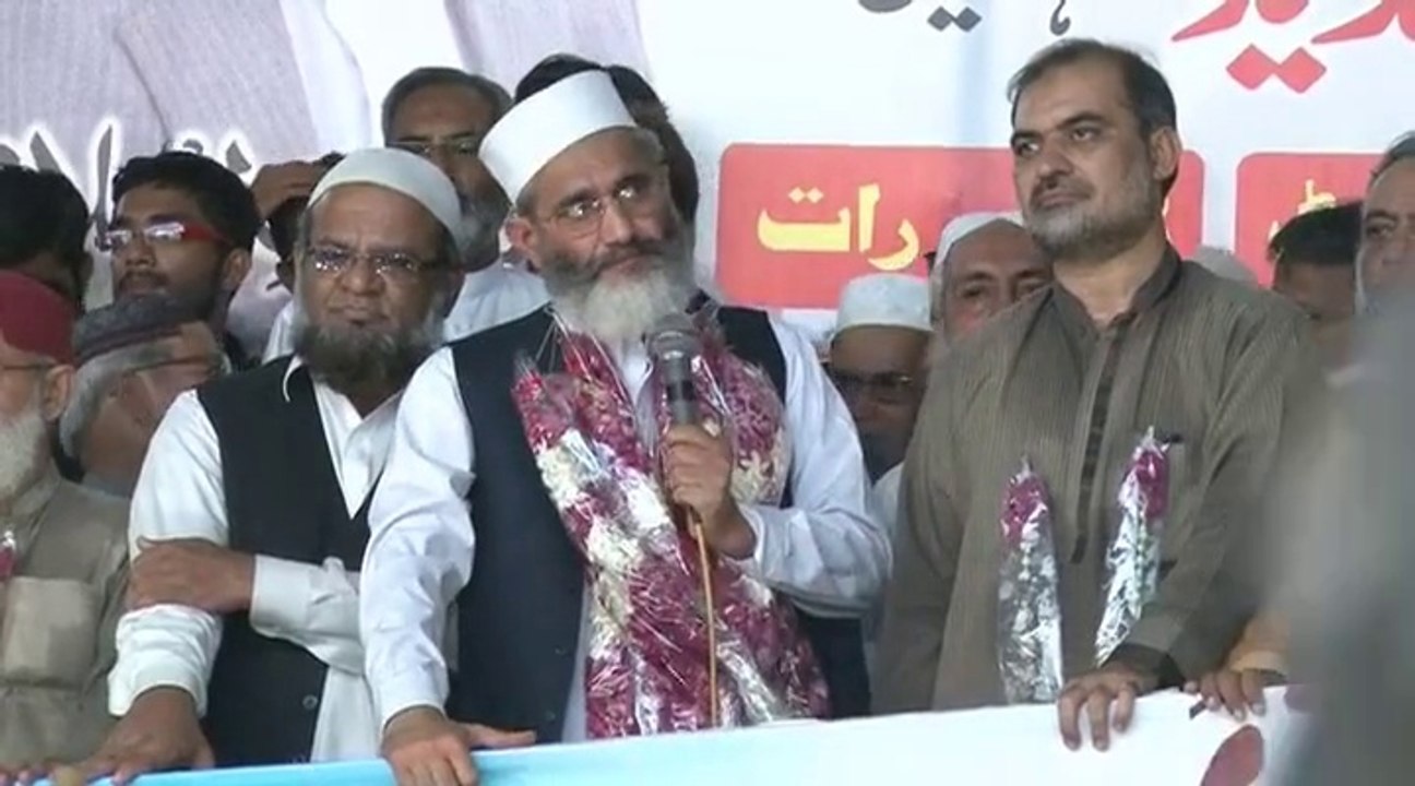 Jamaat-e-Islami Ameer Siraj ul Haq Addressing Reception at Karachi Airport - 24 May 2014