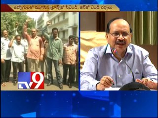 Transco CMD, Genco MD talks with power employees JAC ends