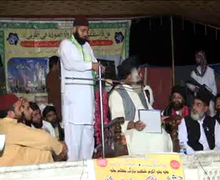 JASHN-E-MOLUDE  KAHBAH 2014 JHELUM  Part - 17