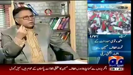 Meray Mutabiq with Hassan Nisar (25th May 2014)