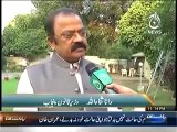 Faisalabad Sonami Special Transmission On Aaj News (24th May 204)