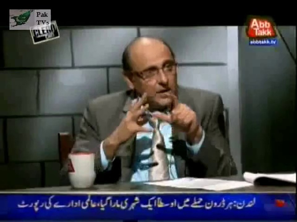 Clean Chit 24th May 2014