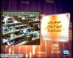 Dunya News-Ishaq Dar presents budget -- 12 June 2013