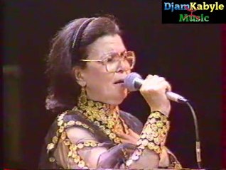 CHERIFA "Alah alah" (Live)1990