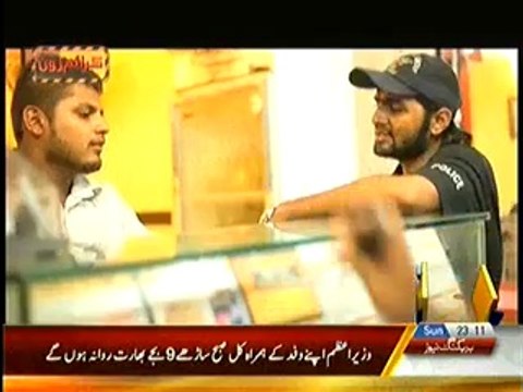 Crime Zone On Capital Tv – 25th May 2014