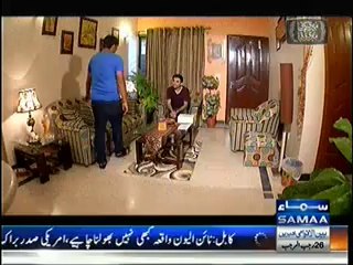 Meri Kahani Meri Zabani – 25th May 2014