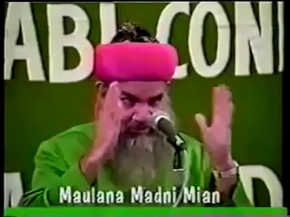 Shan e Rasool