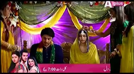 Marasim Episode 9 Full Drama On A Plus - 25 May 2014