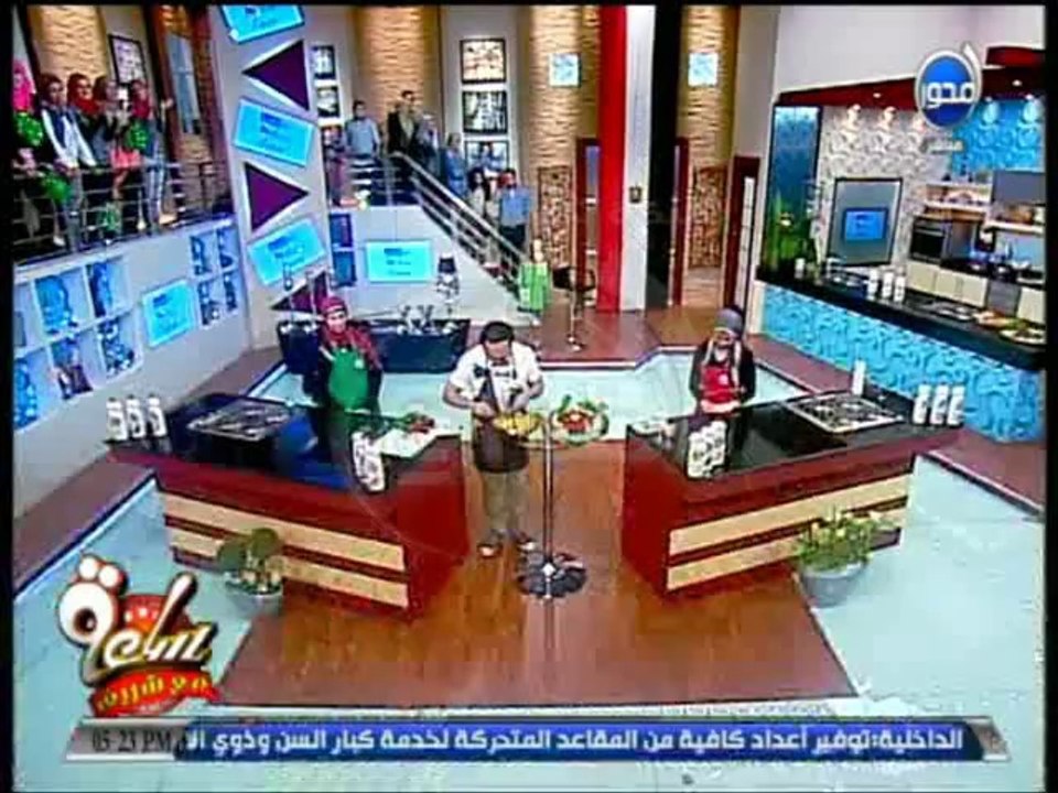 #ساعة_مع_شريف: طريقة عمل إستاكوزا مموهة وسمك بالفريك والجمبري وفقرة بشرتي ومشاكل البشرة الدهنية