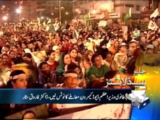 Geo Headlines-25 May 2014-2200