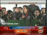 Haroon Rasheed Analysis on Imran Khan's Jalsa At Faisalabad