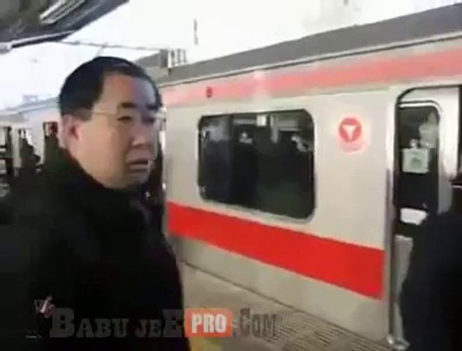 Train in Japan