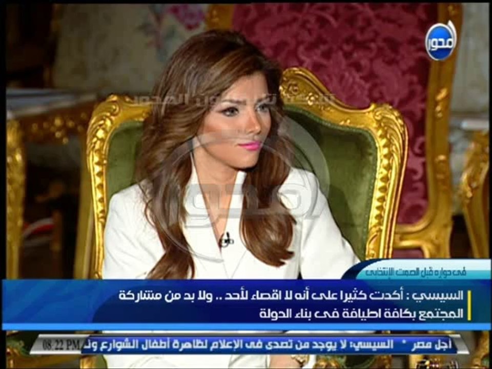 #لقاء_السيسي-#محمد_مصطفى_شردي:السيسي يبحث عن تفويض فى الانتخابات الرئاسية بنفس قوة تفويض 30 يونيو