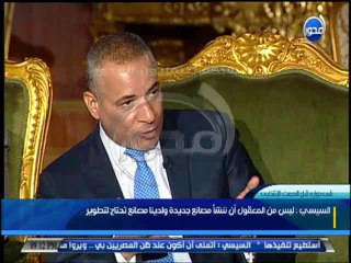 #لقاء_السيسي-#محمد_مصطفى_شردي:تشريعات السيسي اذا فاز بالانتخابات وعدم انتظار مجلس الشعب