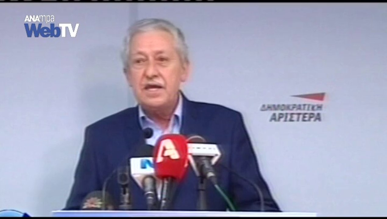 Δηλώσεις Κουβέλη