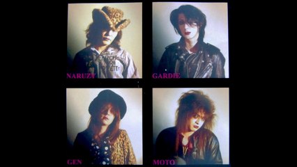 LIPSTICK KILLERS grave in tone