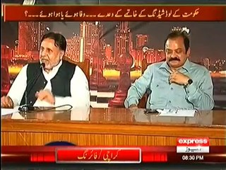 Mehmood ur Rasheed tries to snatch mic from Rana Sanaullah   FUNNY