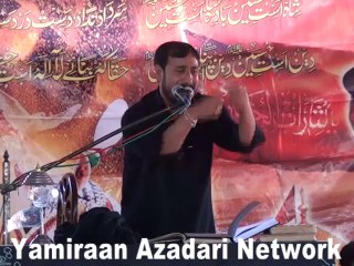 Zakir Hasan Raza Hasham - 5 December 1435 - Fatah Garh Gakhar Mandi