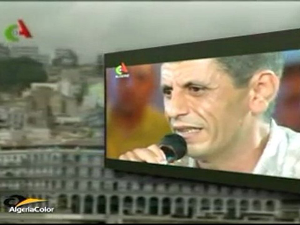 غريب