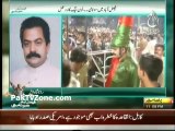 only 5000 people are attending  Faisalabad PTI's rally Rana Sanaullah