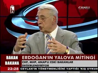 BAKAN BAKANA  05-25-2014