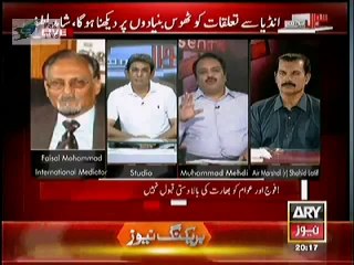 Sawal Yeh Hai - 25 May 2014