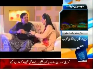 Cocktail - 25th May 2014 - Azizi ( Sohail Ahmad ) Exclusive