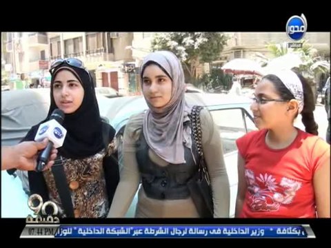 90#دقيقة - فقرة علّي صوتك: أراء المواطنيين في حال البلد ... وماذا طلبوا من الرئيس القادم ؟