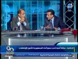 90#دقيقة - نجوم المحور: ندعو الشعب المصري للنزول للإنتخابات لتحديد هوية الشعب المصري