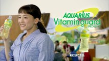 00078 #coca cola #aquarius #vitamin guard #haruka ayase #beverages - Komasharu - Japanese Commercial