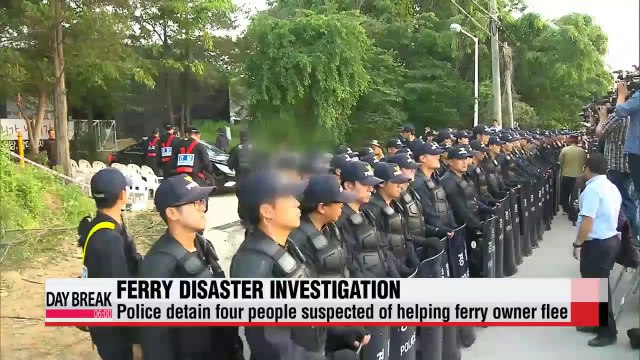 Fugitive Sewol-ho ferry owner spotted in southern Korea