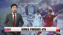 Korean women's football team finishes 4th