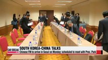 South Korea, China to discuss North Korea issues on Monday