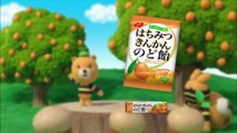 00107 nobel food funny - Komasharu - Japanese Commercial