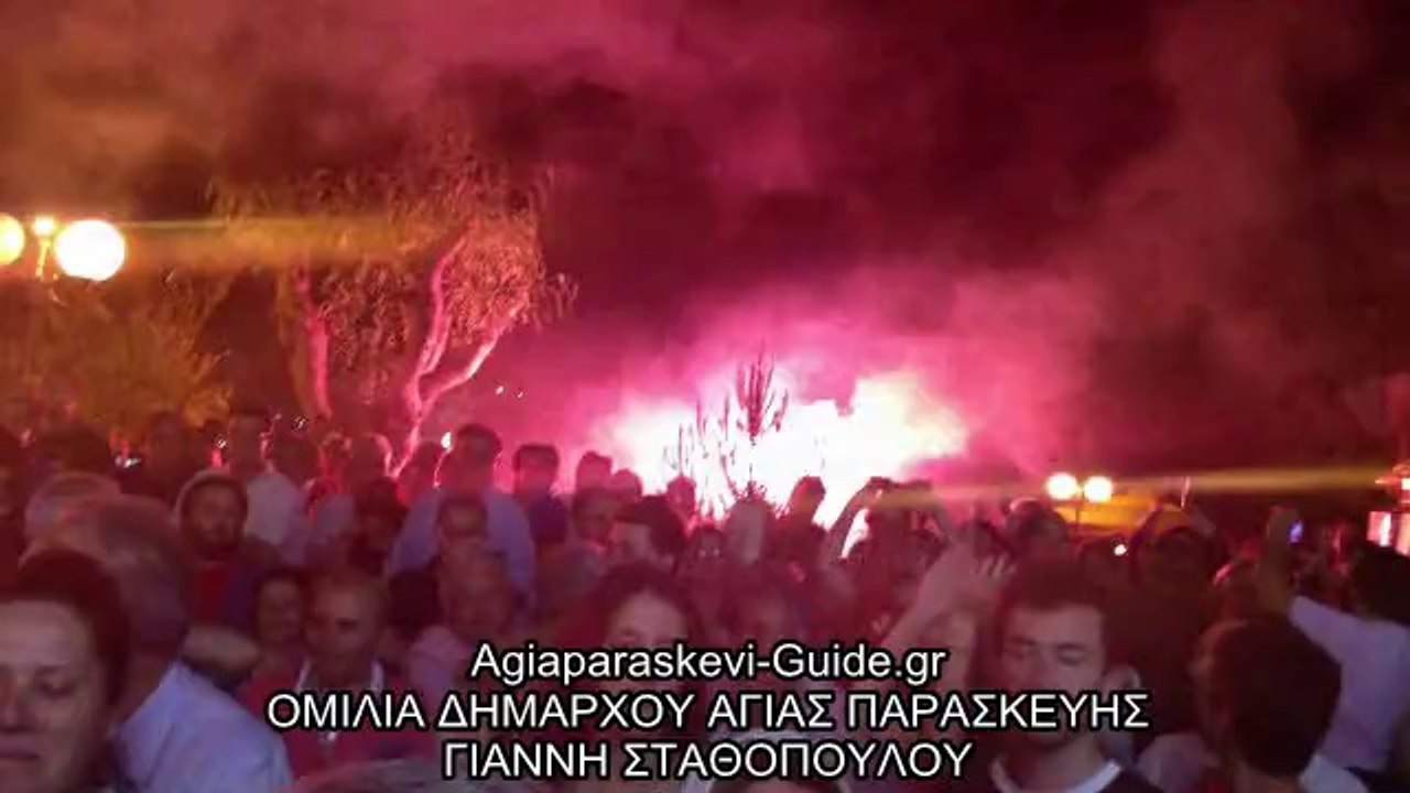 dimarxos-stathopoulos