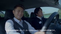 00128 subaru legacy eyesight tatsuya yamaguchi tokio cars jpop - Komasharu - Japanese Commercial