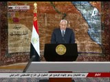 شاهد|| الرئيس عدلي منصور يوجه كلمة إلى الأمة بمناسبة الانتخابات الرئاسية